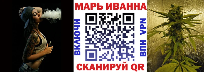 Наркошоп купить Cocaine  Меф  А ПВП  ГАШ  Бор