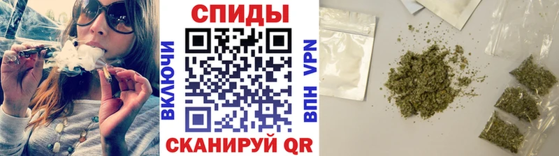 Купить закладки  Бор  БУТИРАТ бутик 