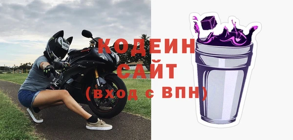 мяу мяу мука Богданович