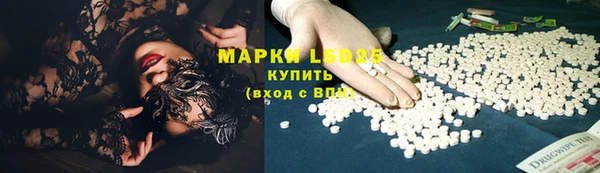 а пвп мука Богородицк
