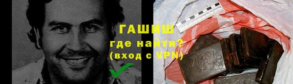 а пвп мука Богородицк