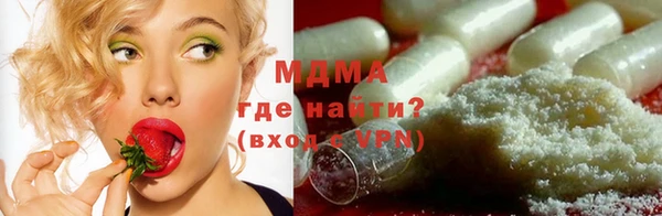 а пвп мука Богородицк