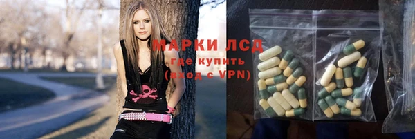 мяу мяу мука Богданович