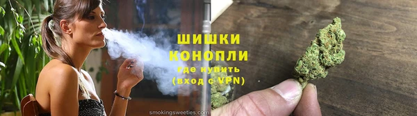 мяу мяу мука Богданович