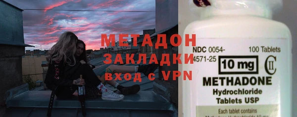 а пвп мука Богородицк