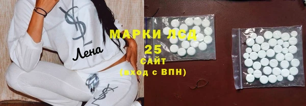 мяу мяу мука Богданович
