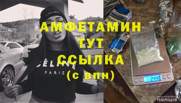 мяу мяу мука Богданович