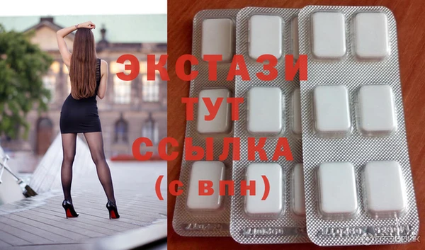 а пвп мука Богородицк
