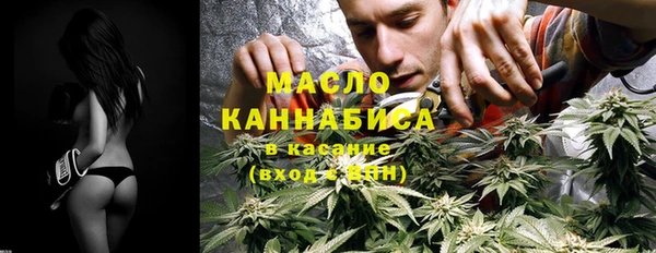 мяу мяу мука Богданович