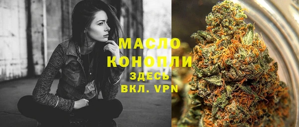 мяу мяу мука Богданович