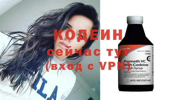 а пвп мука Богородицк