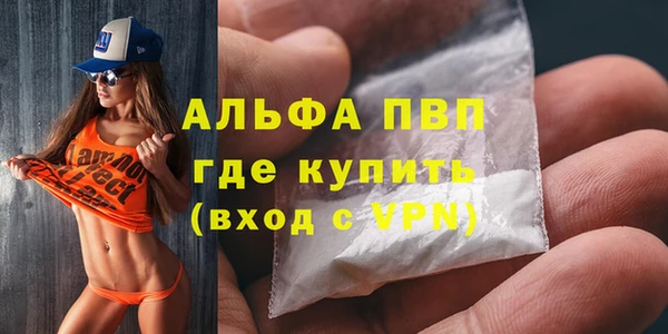 мяу мяу мука Богданович
