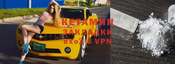 а пвп мука Богородицк