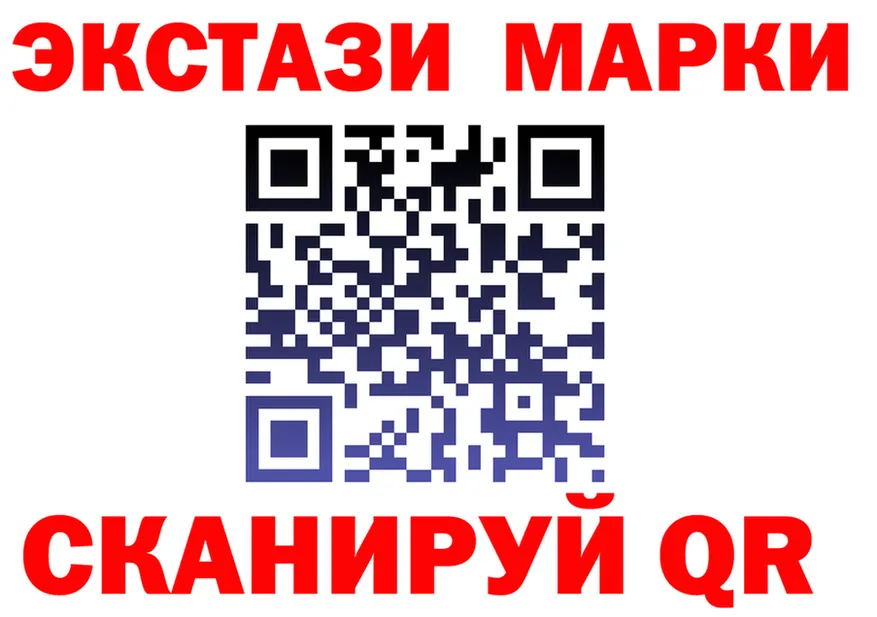 КЕТАМИН VHQ зеркало мориарти MEGA Бор
