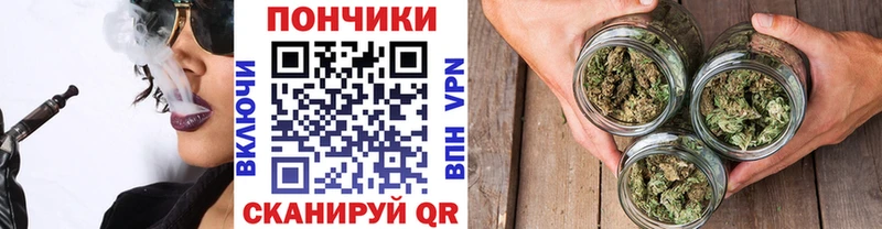 Бошки марихуана индика  Купить  Бор 